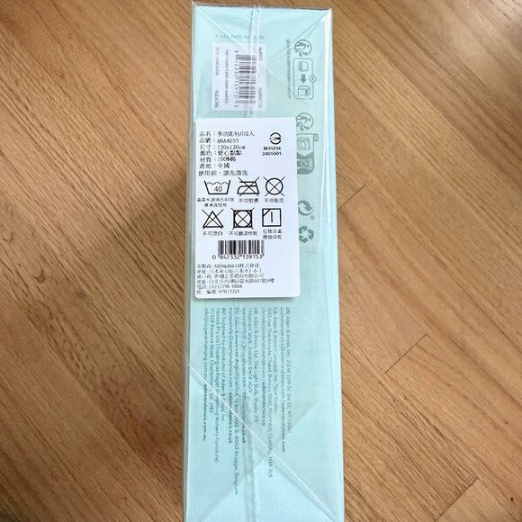 NEW aden + anais Classic Muslin Large Swaddle Blankets Set of 2 - Picture 4 of 5